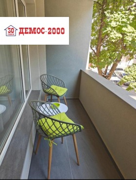 ���� ��� ���� 2-����� | Imot.bg � ����� ������ 13