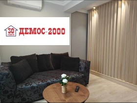 ���� ��� ���� 2-����� | Imot.bg � ����� ������ 6