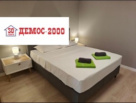 ���� ��� ���� 2-����� | Imot.bg � ����� ������ 8