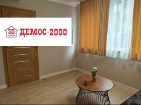 ���� ��� ���� 2-����� | Imot.bg � ����� ������ 4