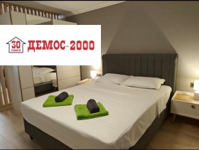 ���� ��� ���� 2-����� | Imot.bg � ����� ������ 7