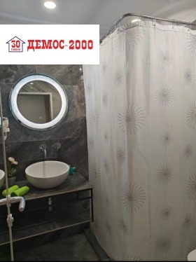 ���� ��� ���� 2-����� | Imot.bg � ����� ������ 10