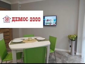 ���� ��� ���� 2-����� | Imot.bg � ����� ������ 3