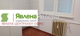 ���� ��� ���� ���� | Imot.bg � ����� ������ 5