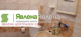 ���� ��� ���� ���� | Imot.bg � ����� ������ 4
