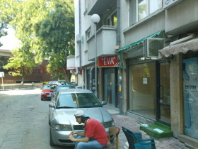 Sklep Karszijaka, Plowdiw