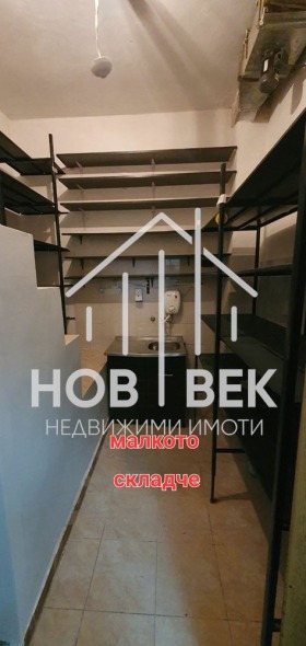 ���� ��� ���� ������� | Imot.bg � ����� ������ 3