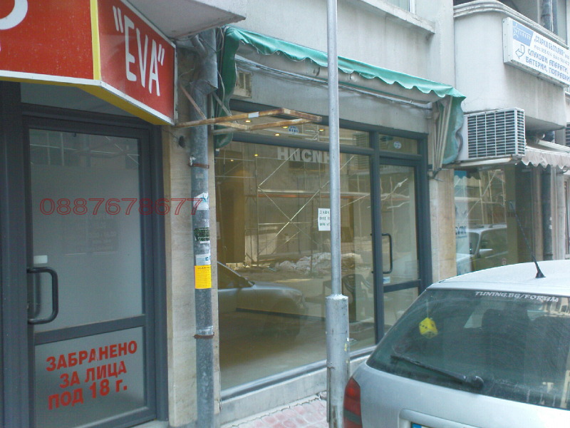 Do wynajęcia  Sklep Plowdiw , Karszijaka , 23 mkw | 89451640 - obraz [3]