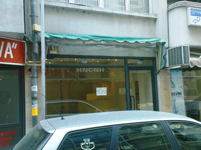 Do wynajęcia  Sklep Plowdiw , Karszijaka , 23 mkw | 89451640 - obraz [2]