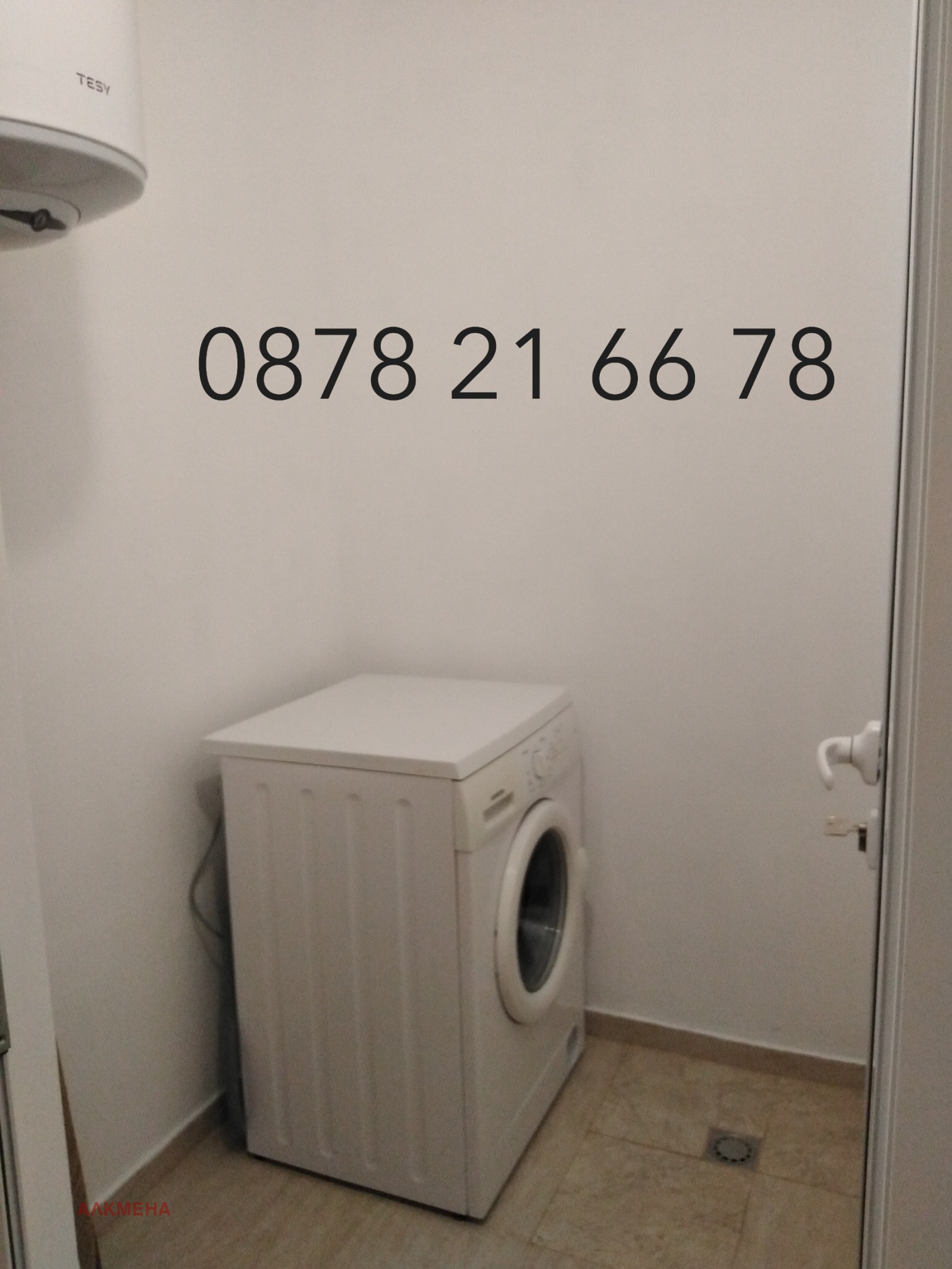 Дава под наем 2-СТАЕН, гр. София, Младост 1, снимка 10 - Апартаменти - 54047549