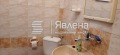 Под наем ОФИС, град София, Център • 750 € / 1466.87 лв. • 70665306 4