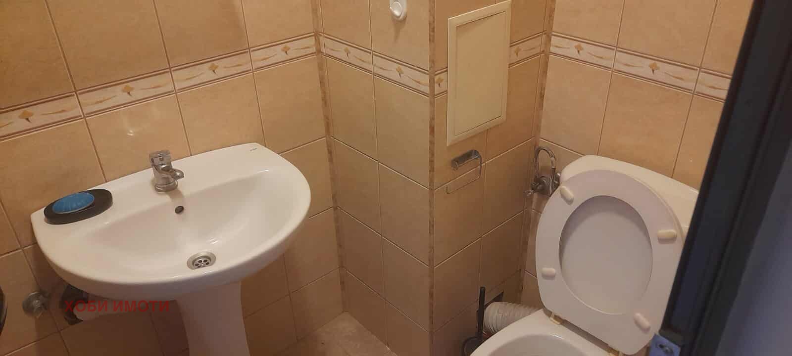 ���� ��� ���� 2-����� | Imot.bg � ����������� 9