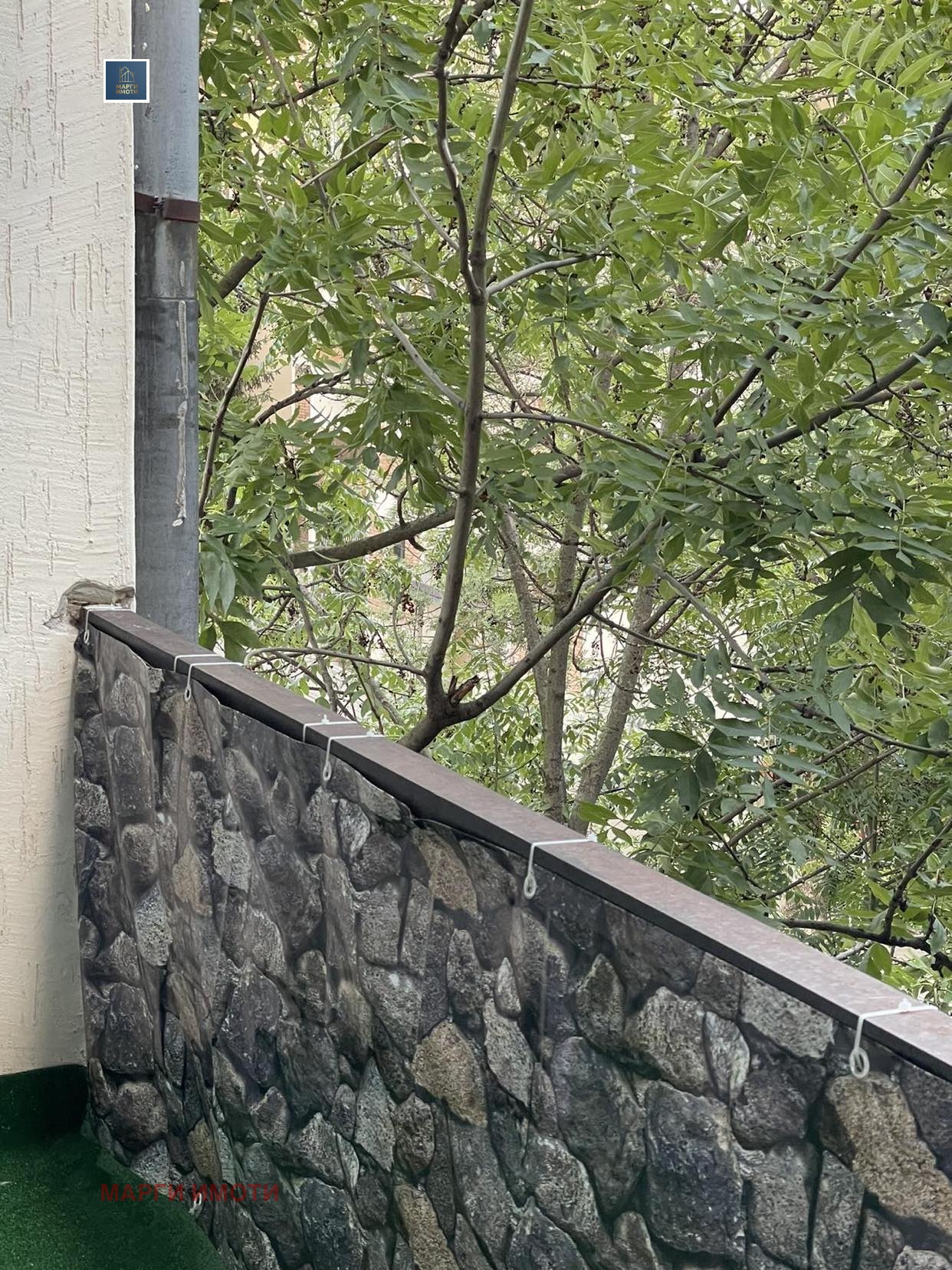 ���� ��� ���� 2-����� | Imot.bg � ����������� 14