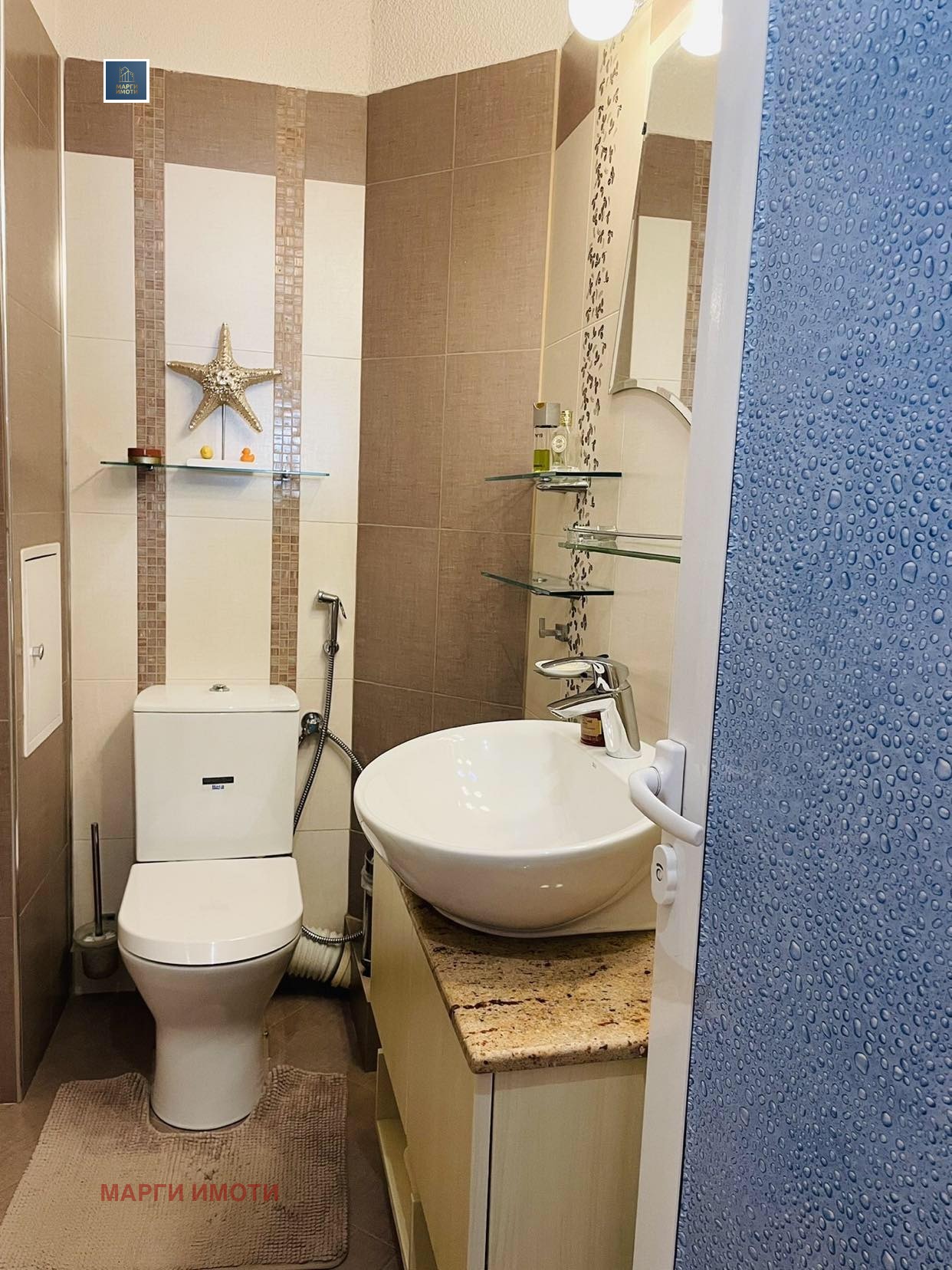 ���� ��� ���� 2-����� | Imot.bg � ����������� 13