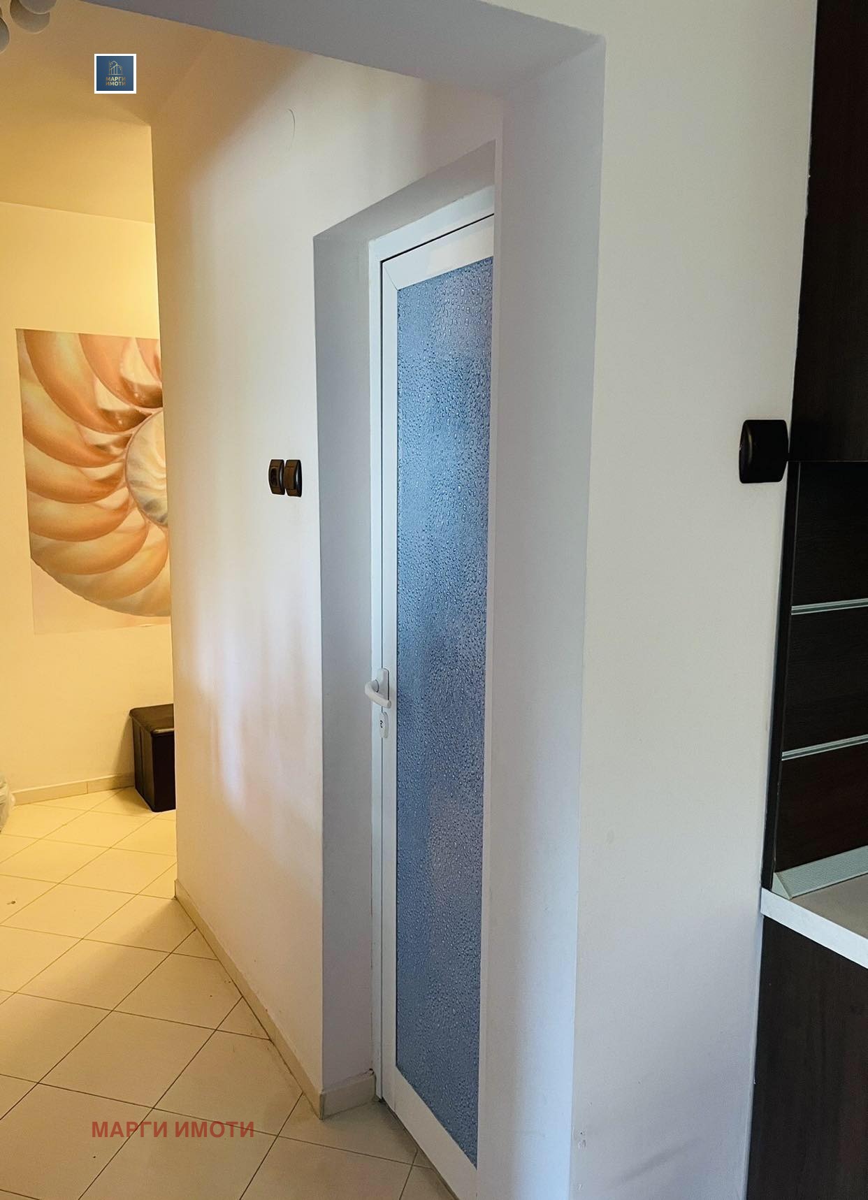 ���� ��� ���� 2-����� | Imot.bg � ����������� 11