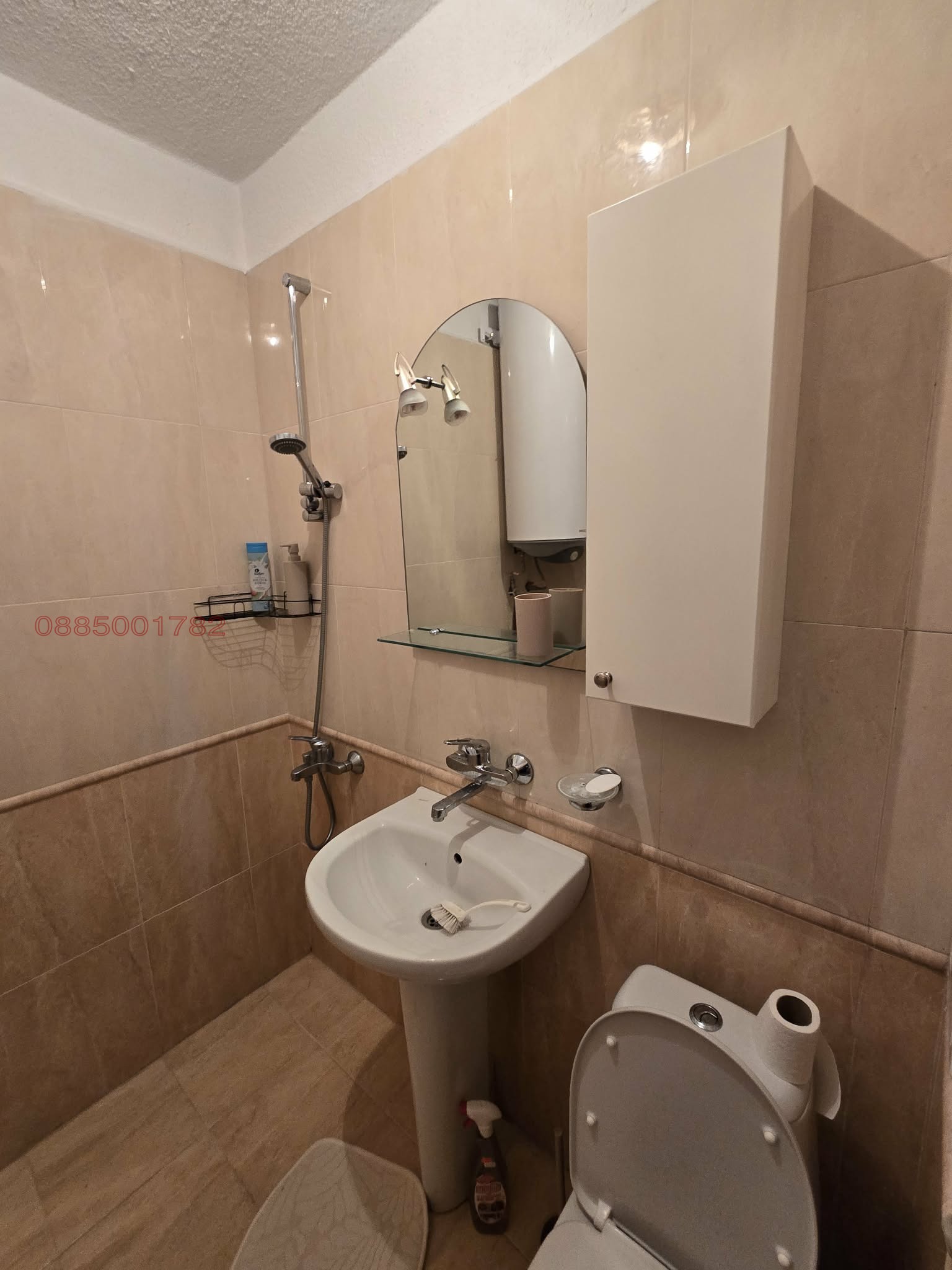 ���� ��� ���� 2-����� | Imot.bg � ����������� 7