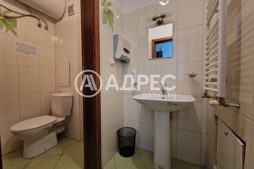 ���� ��� ���� ���� | Imot.bg � ����������� 5