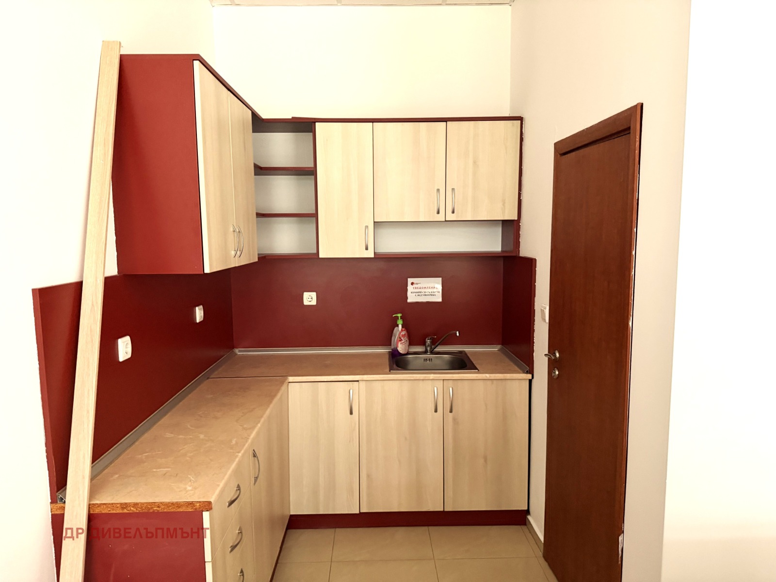 ���� ��� ���� ������� | Imot.bg � ����������� 6