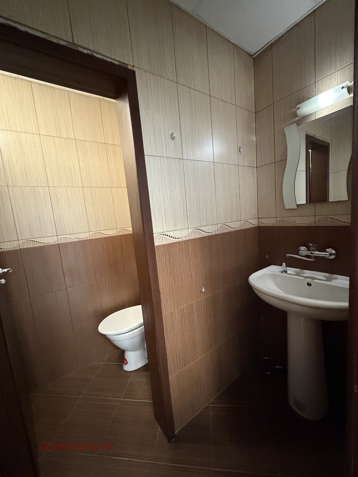 ���� ��� ���� ������� | Imot.bg � ����������� 4