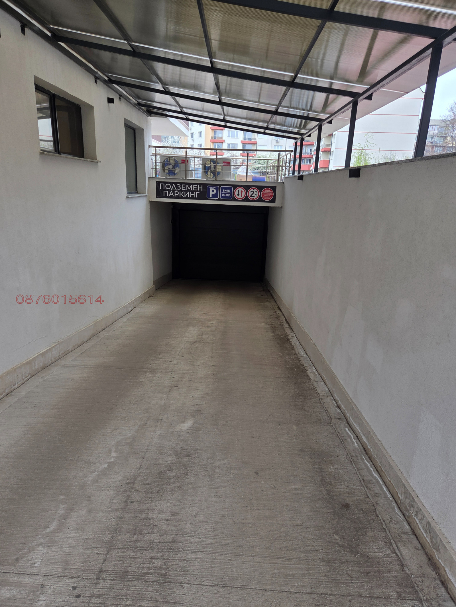 ���� ��� ���� ���������� | Imot.bg � ����������� 4