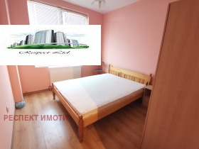 Til leje 1 soveværelse