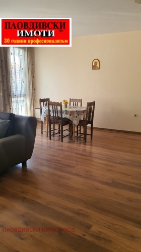 3-СТАЕН, 105 m2