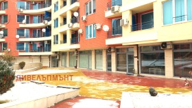 ���� ��� ���� ������� | Imot.bg � ����� ������ 12