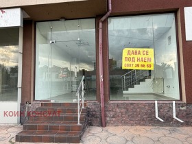 ���� ��� ���� ������� | Imot.bg � ����� ������ 7