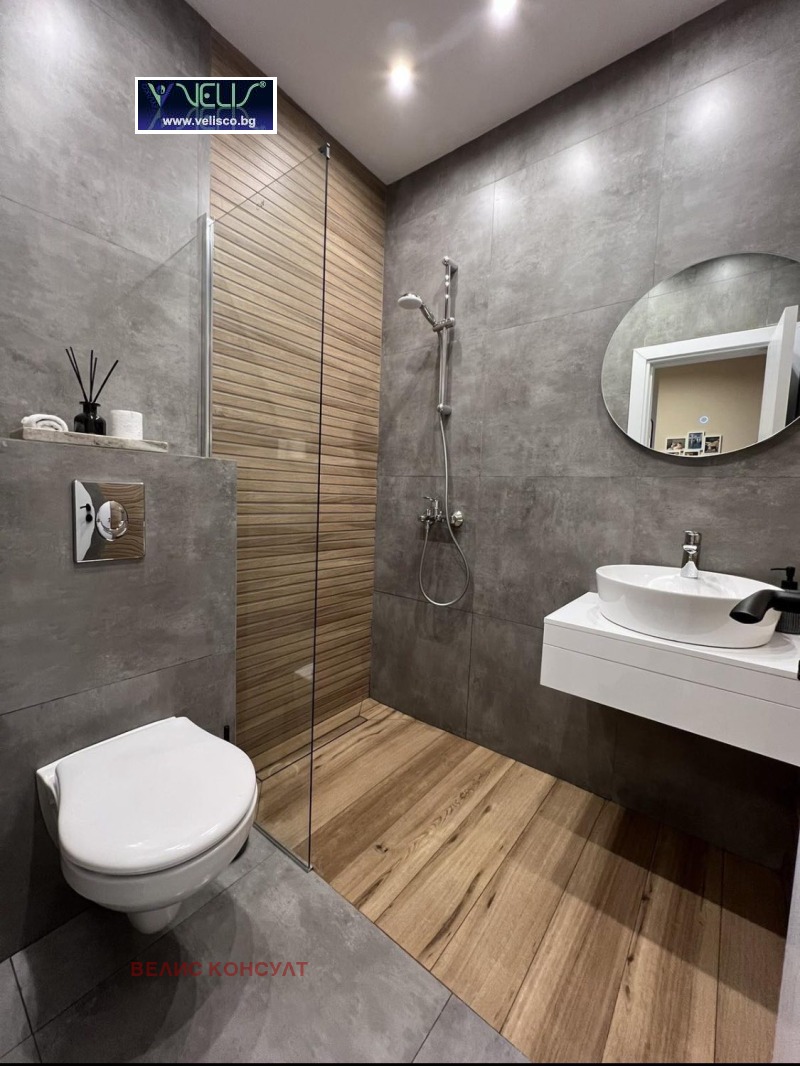 Zu vermieten  1 Schlafzimmer Sofia , PZ Hladilnika , 60 qm | 96828904 - Bild [5]
