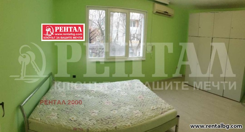 Kiralık  2 yatak odası Plovdiv , Karşiyaka , 90 metrekare | 59524040 - görüntü [6]