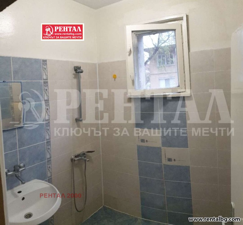 Kiralık  2 yatak odası Plovdiv , Karşiyaka , 90 metrekare | 59524040 - görüntü [8]