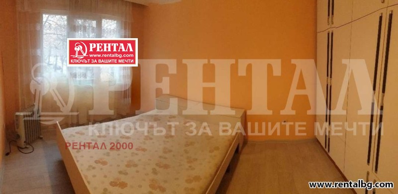 Kiralık  2 yatak odası Plovdiv , Karşiyaka , 90 metrekare | 59524040 - görüntü [4]