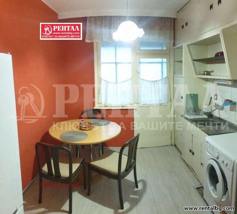 Kiralık  2 yatak odası Plovdiv , Karşiyaka , 90 metrekare | 59524040