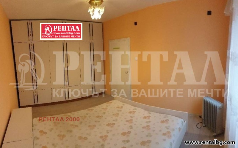 Kiralık  2 yatak odası Plovdiv , Karşiyaka , 90 metrekare | 59524040 - görüntü [5]