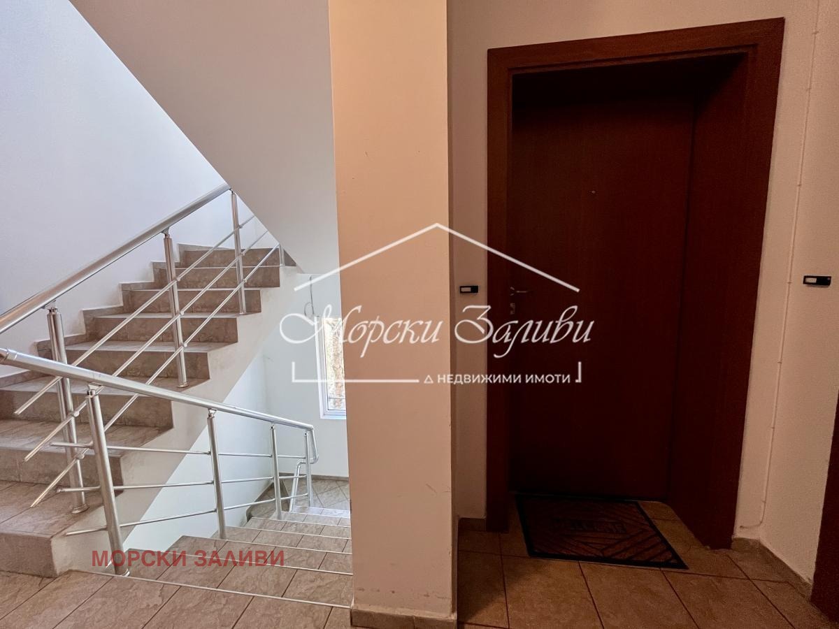 ���� ��� ���� 2-����� | Imot.bg � ����������� 11