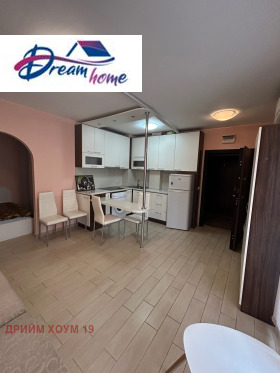 Studio Briz, Varna