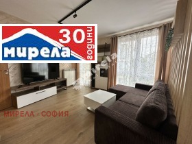 1 bedroom Belite brezi, Sofia