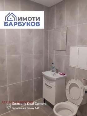 ���� ��� ���� ���� | Imot.bg � ����� ������ 5