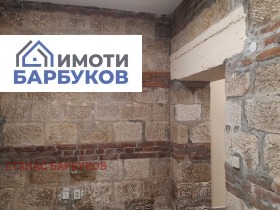 ���� ��� ���� ���� | Imot.bg � ����� ������ 2