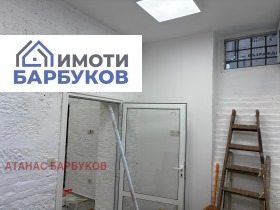 ���� ��� ���� ���� | Imot.bg � ����� ������ 3