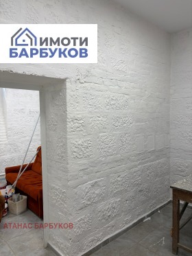 ���� ��� ���� ���� | Imot.bg � ����� ������ 7