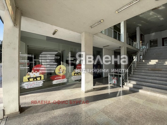 Do wynajęcia  Sklep Burgas , Slawejkow , 103 mkw | 68273389 - obraz [6]