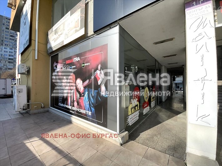 Do wynajęcia  Sklep Burgas , Slawejkow , 103 mkw | 68273389 - obraz [5]