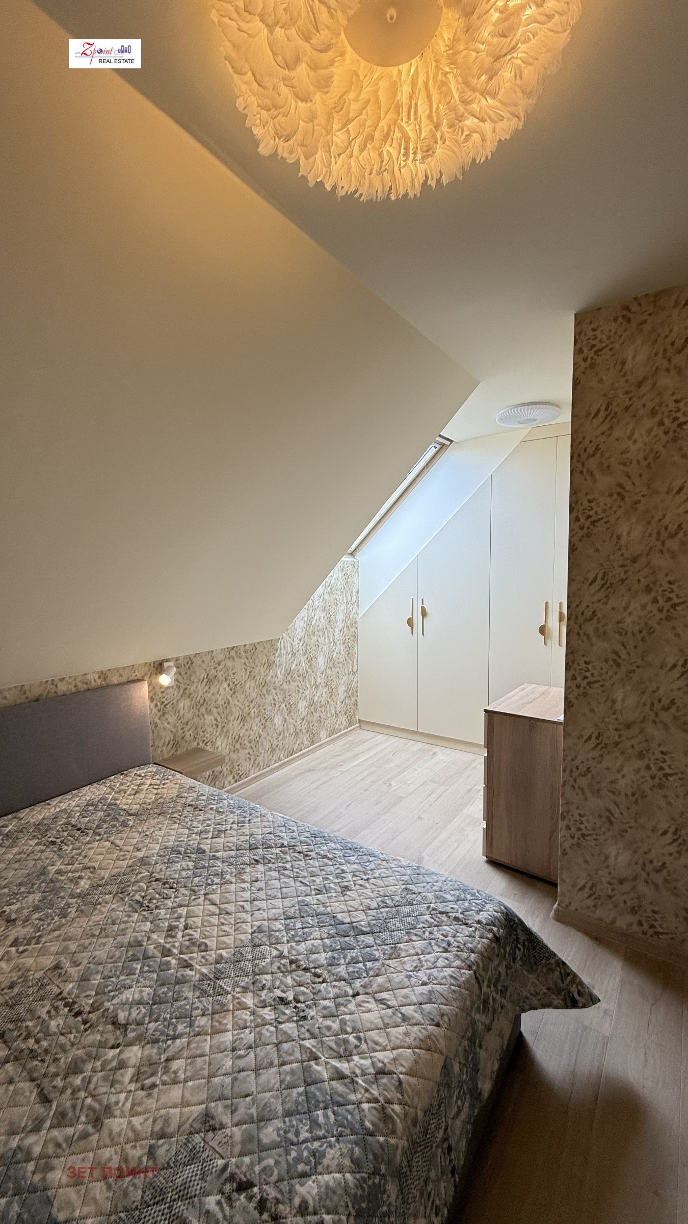 ���� ��� ���� 2-����� | Imot.bg � ����������� 6