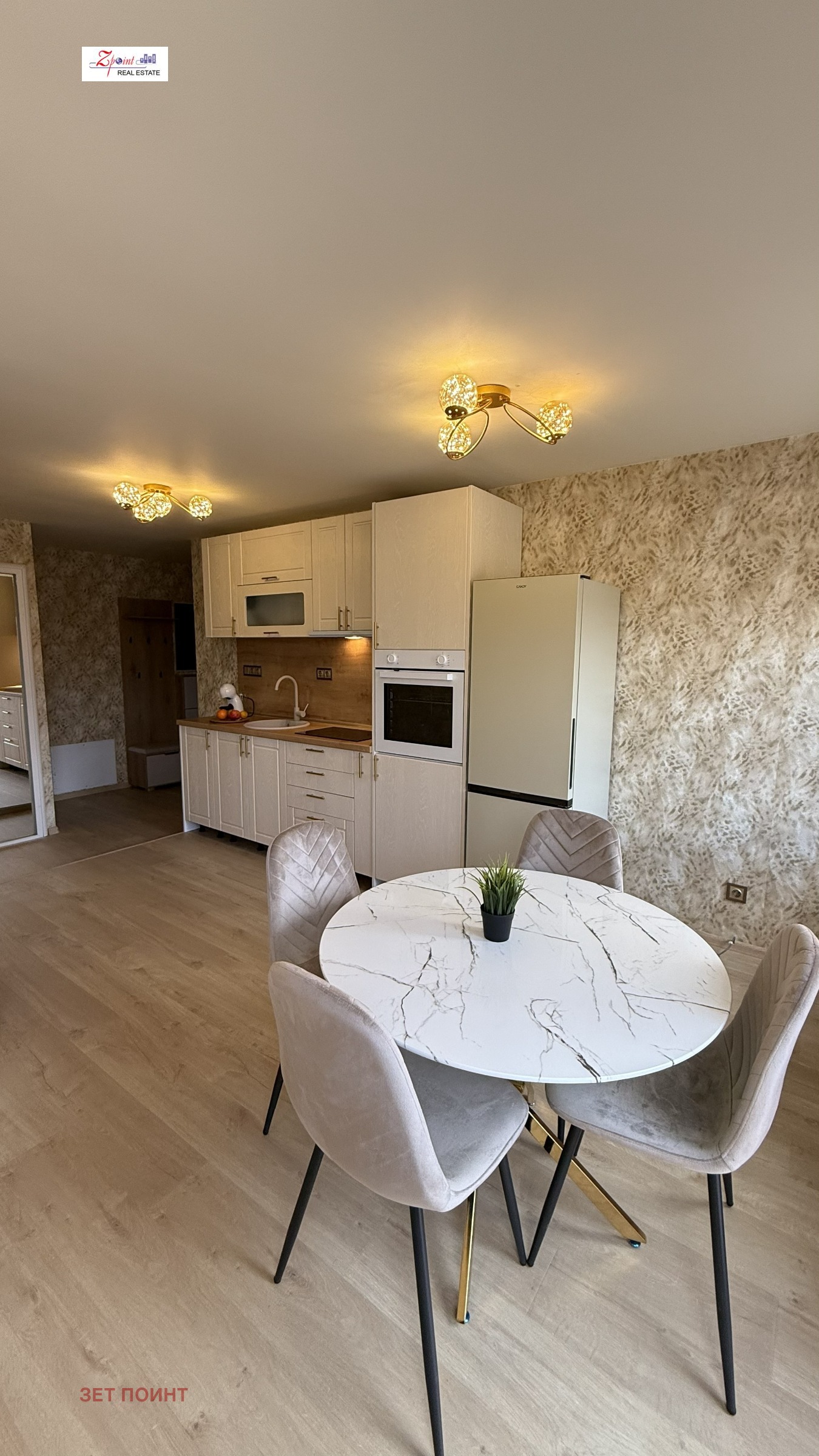 ���� ��� ���� 2-����� | Imot.bg � ����������� 12