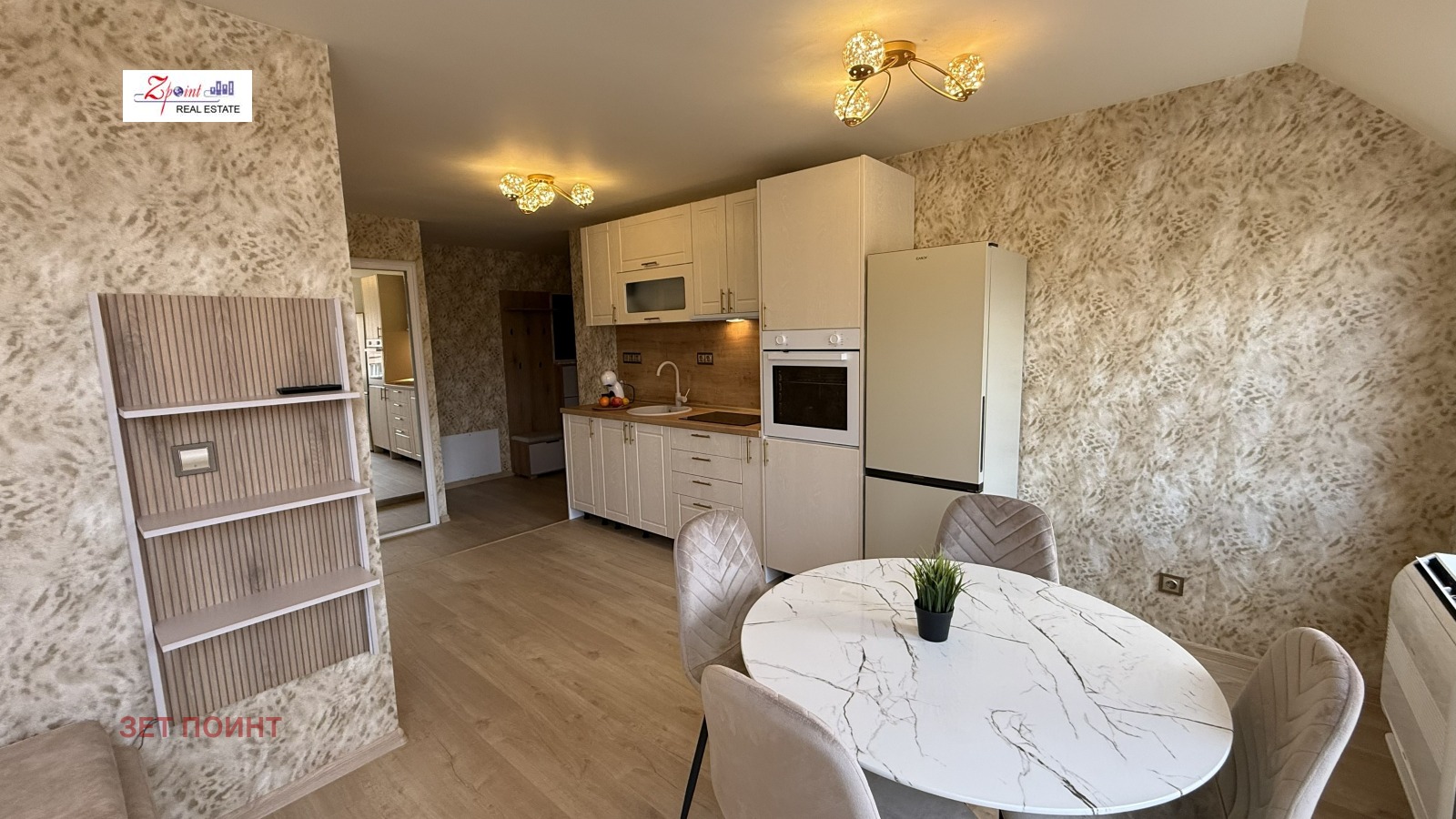 ���� ��� ���� 2-����� | Imot.bg � ����������� 11