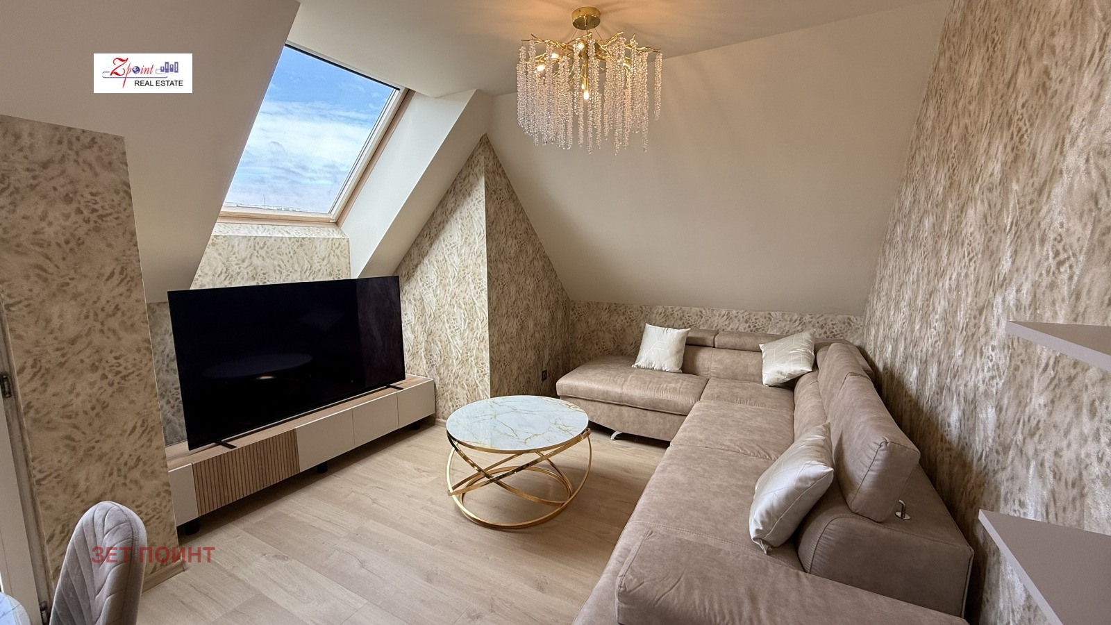 ���� ��� ���� 2-����� | Imot.bg � ����������� 1