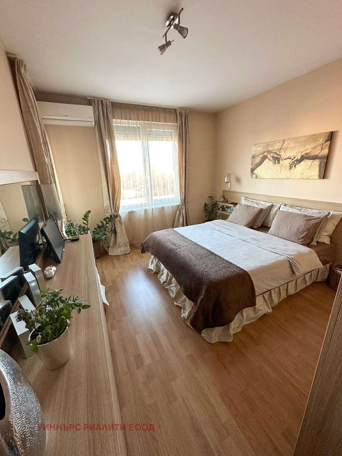 ���� ��� ���� 2-����� | Imot.bg � ����������� 3