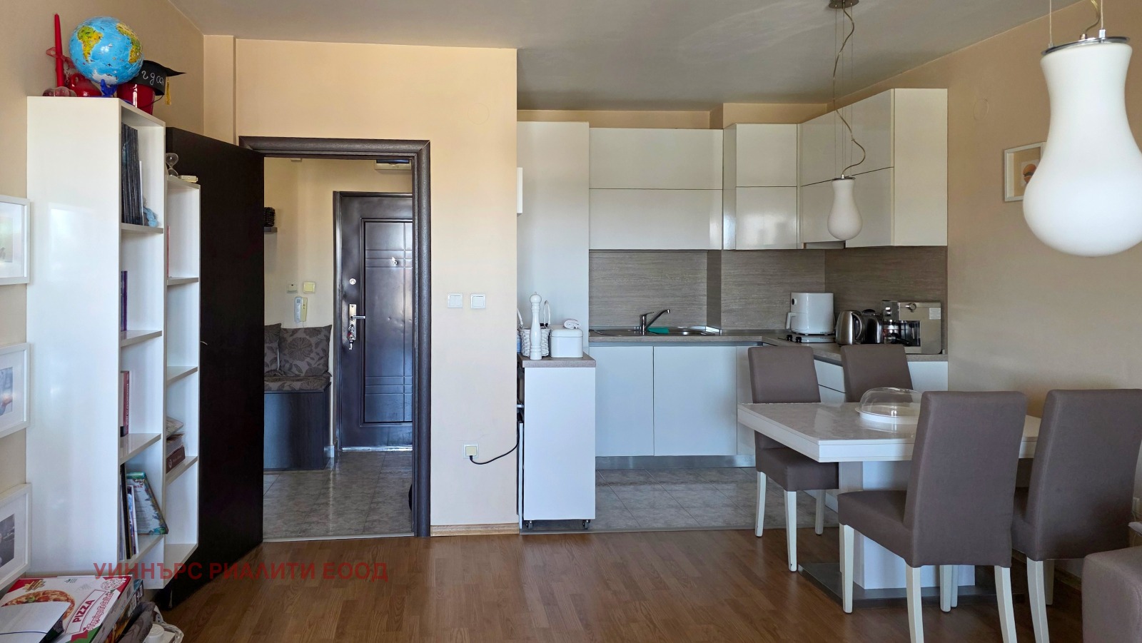 ���� ��� ���� 2-����� | Imot.bg � ����������� 2