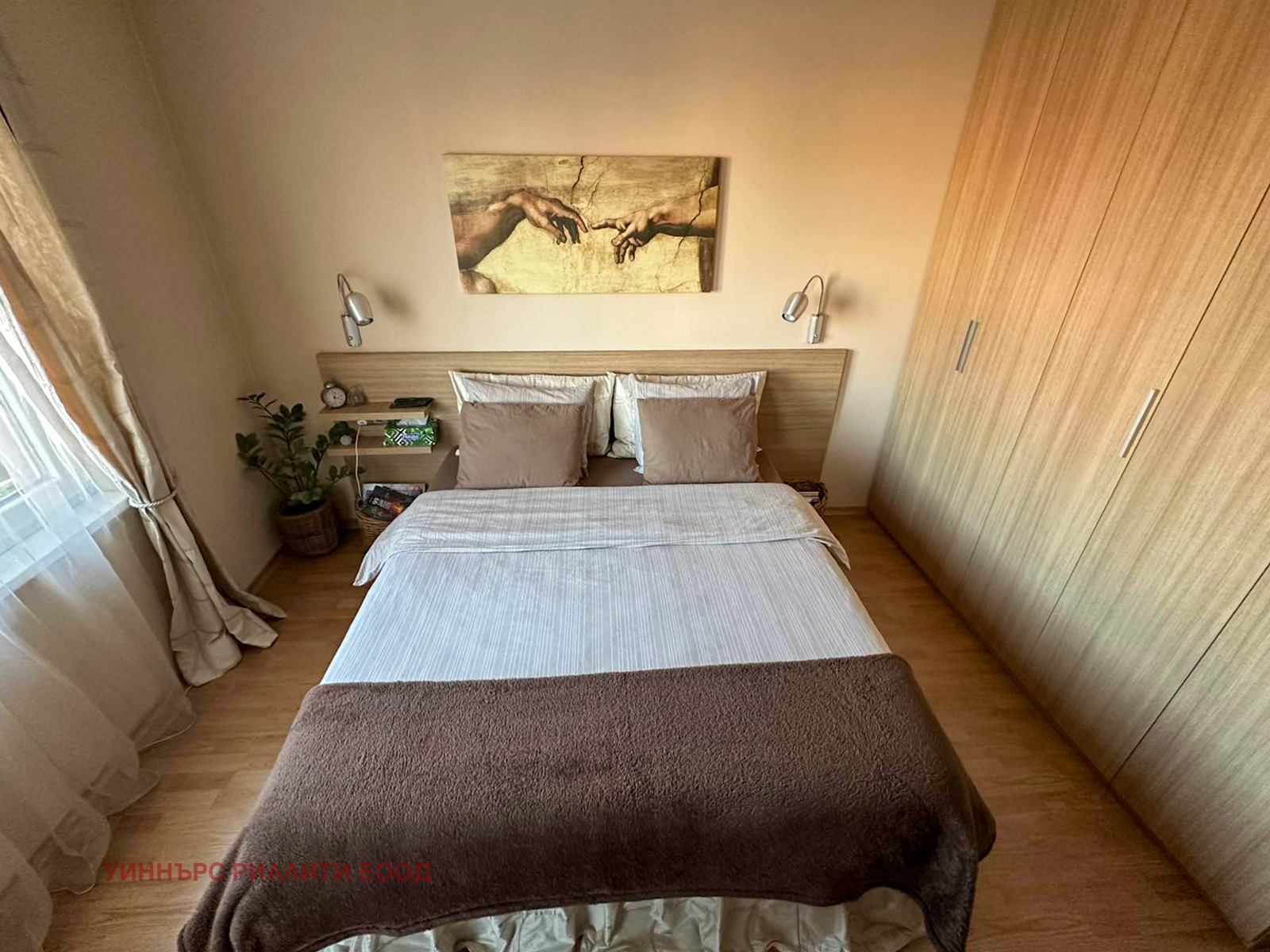 ���� ��� ���� 2-����� | Imot.bg � ����������� 4